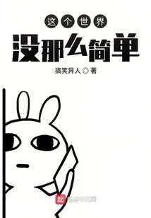 檀香淡淡你是我的皇后