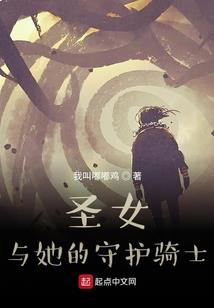 血影寒锋