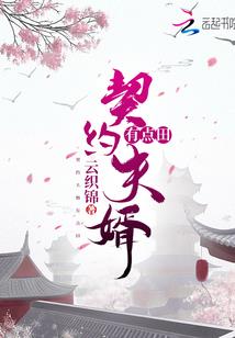 本帅穿越当王者