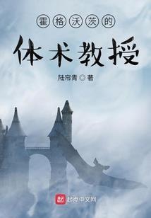 破天魔妃