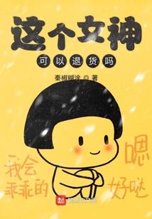 血舞剑影