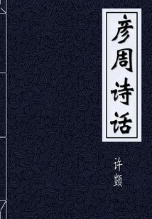 过来和我打一场