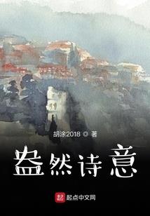 宇宙幻想录