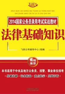 乡村福多多