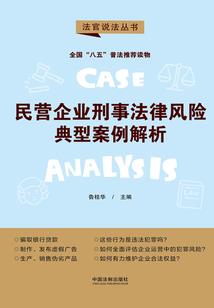 龙杰创世小店