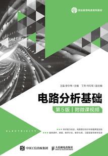 总裁好好爱我