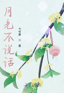 从今天起做一名星际海盗