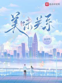 诛仙灭魔