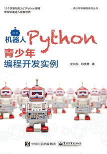欢笑容