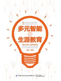 撞上高冷小娇妻