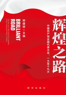 死神不冷酷