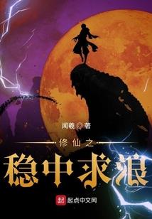 缠宠无度：无良帝少抱一抱
