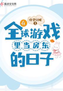 末世丧尸皇