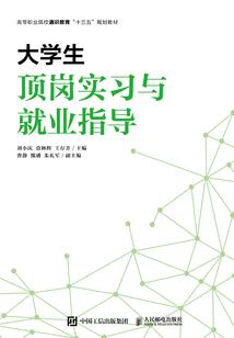 倾城魔妃，绝世轻狂六小姐