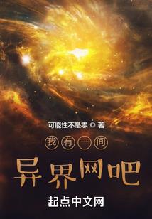 阳来叶盛