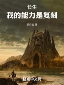 你就是我的人间烟火