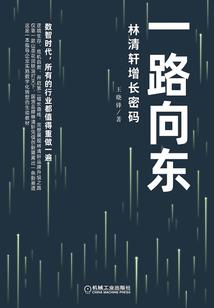 遇见你是人生中小确幸