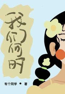 九玄琴