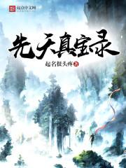 幻则