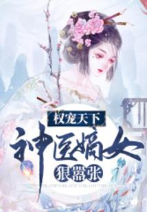 归来魔王的娱乐日常