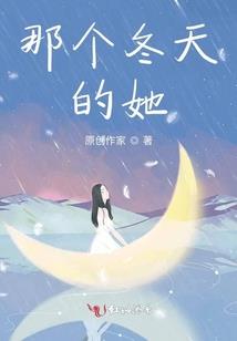 污者见污