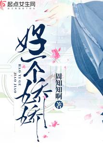 寻梦四海