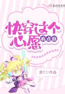 总裁的杀手小妻