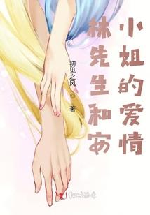 星空碎片