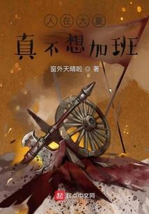 大船旗