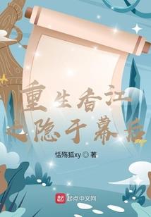 元尊校园番外