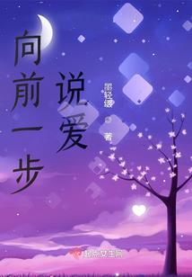 永不落幕的往事