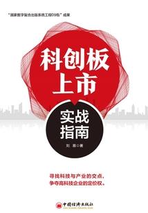 谢谢自己我遇见你