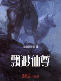我家的冒险者不可能这么强