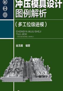 傲视飘渺