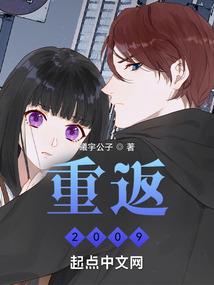 器灵记忆：开局宇文拓，震惊唐妍