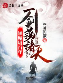 我的朋友是EXO