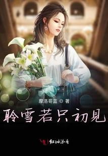 末日世界穿梭者