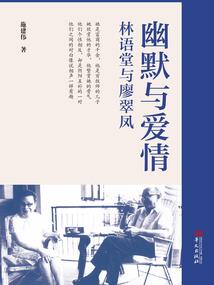 现实异能世界