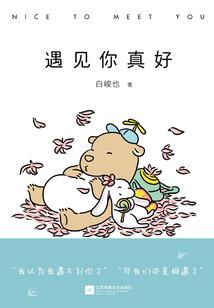 秘色塔防