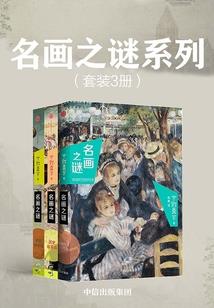沃陶姆虫族主宰