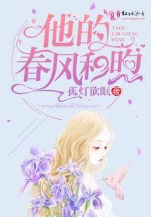 逆行的白衣天使