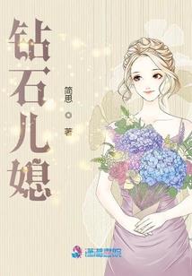 千年恋情