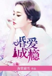 幻中幻想