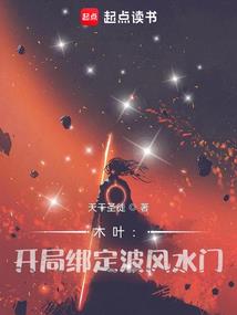 晓拾秋临