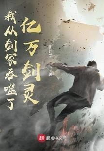 学霸请嫁给我