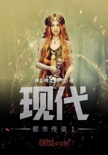 中大奖之后