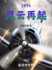 山湖与海