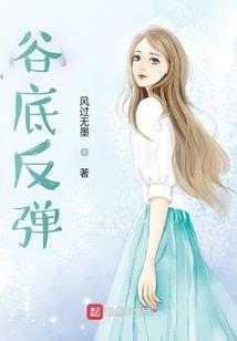 记忆流过