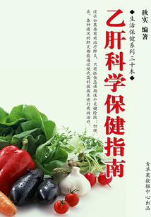 乘风起航