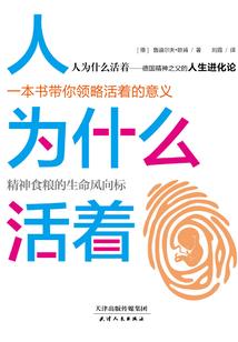 谁不想做皇帝